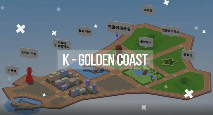 시흥시 ‘K-골든코스트 시흥 메타버스’ 플랫폼.(사진=시흥시 제공).