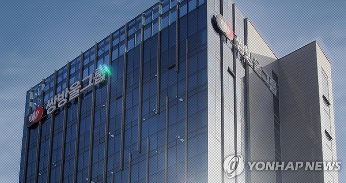 (사진=연합뉴스)
