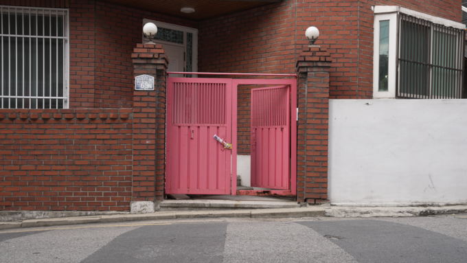제14회 DMZ국제다큐멘터리영화제 출품작 '비상구 있는 집'. (사진=DMZ국제다큐멘터리영화제 제공)