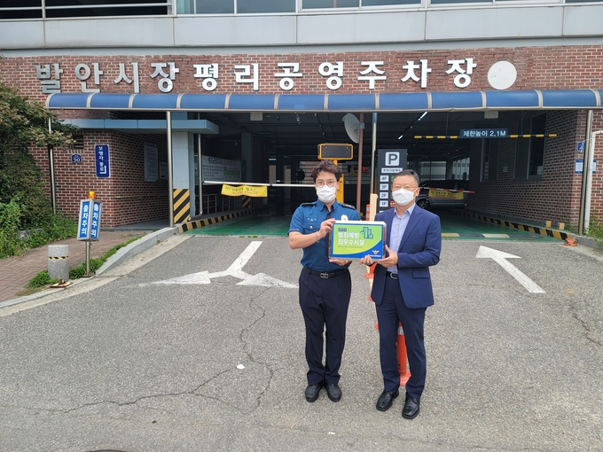 화성도시공사가 운영중인 평리 우정 공영주차장 2곳이 '범죄에방 최우수 시설'로 추가로 인증을 받았다(사진=화성도시공사 제공)