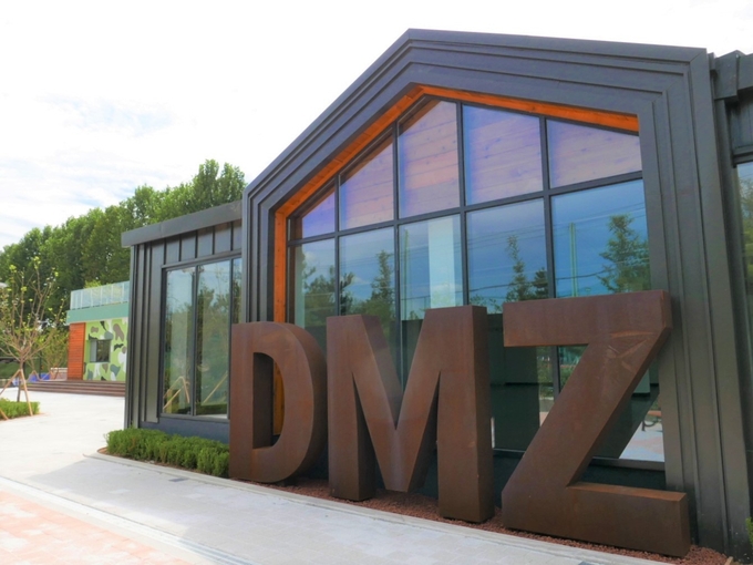 DMZ 평화의 길 거점센터.(사진=고양시 제공)