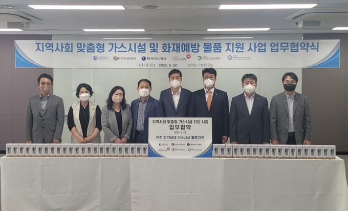 (주)건보 이미지