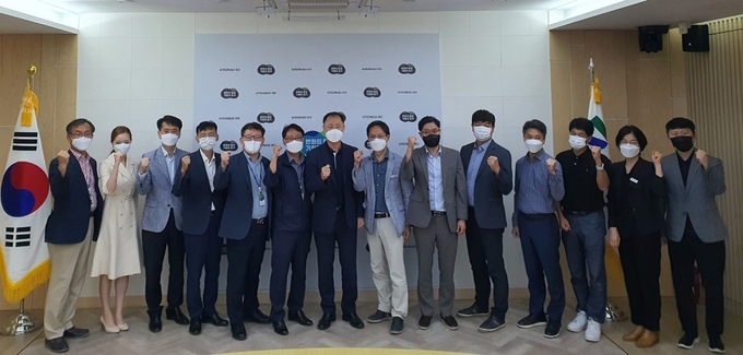 경기도가 경기북부 10개 시‧군과 투자유치 협력 간담회를 개최했다. (사진=경기도 제공)