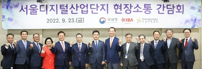 (사진=국세청 제공)