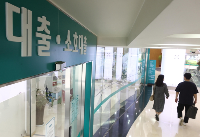 (사진=연합뉴스/자료사진)