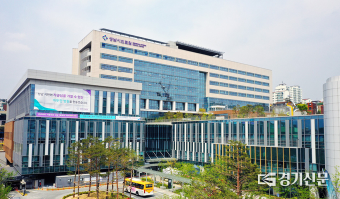성남시의료원 전경. (사진=경기신문 DB)
