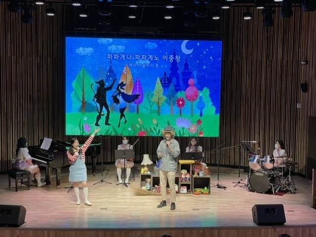 소리울도서관,‘모차르트 매직 바이올린 클래식 공연 장면(사진=소리울도서관 제공)