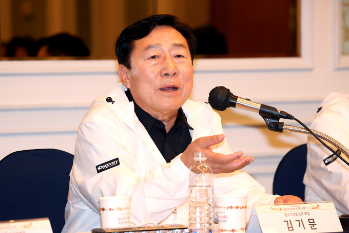 김기문 중기중앙회장. (사진=중소기업중앙회 제공)