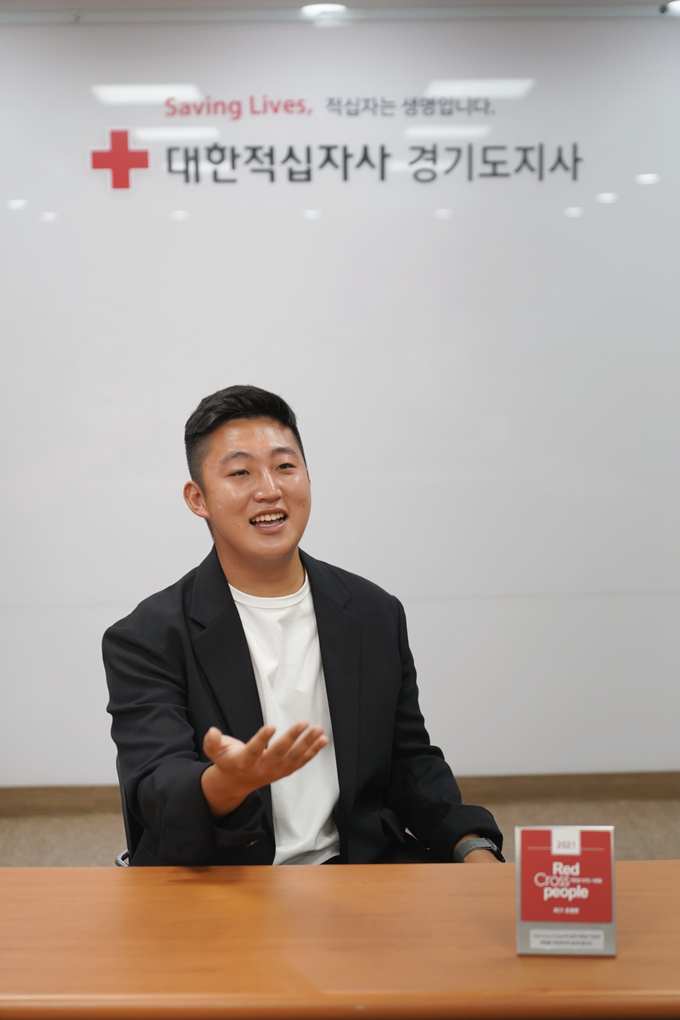 대한적십자사 조현빈 회원. (사진 = 대한적십자사 경기도지사 제공)
