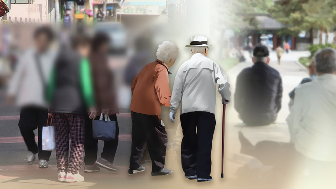 (사진=연합뉴스 TV 제공)