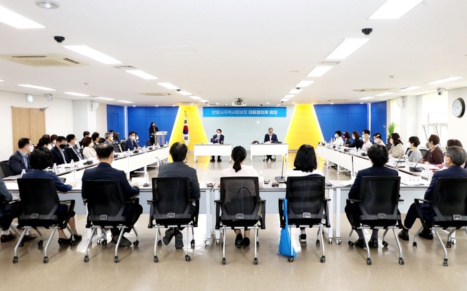 29일 안양시청에서 열린 안양시지역사회보장 대표협의체 회의 모습.(사진=안양시 제공)
