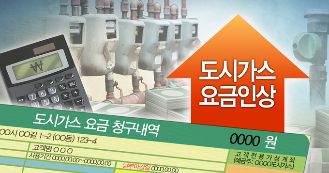 (사진=연합뉴스 제공)