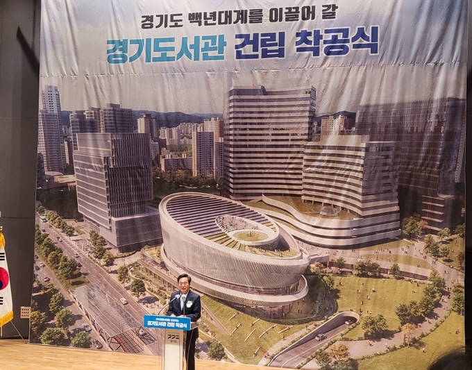 김동연 경기도지사 (사진=김혜진 기자)