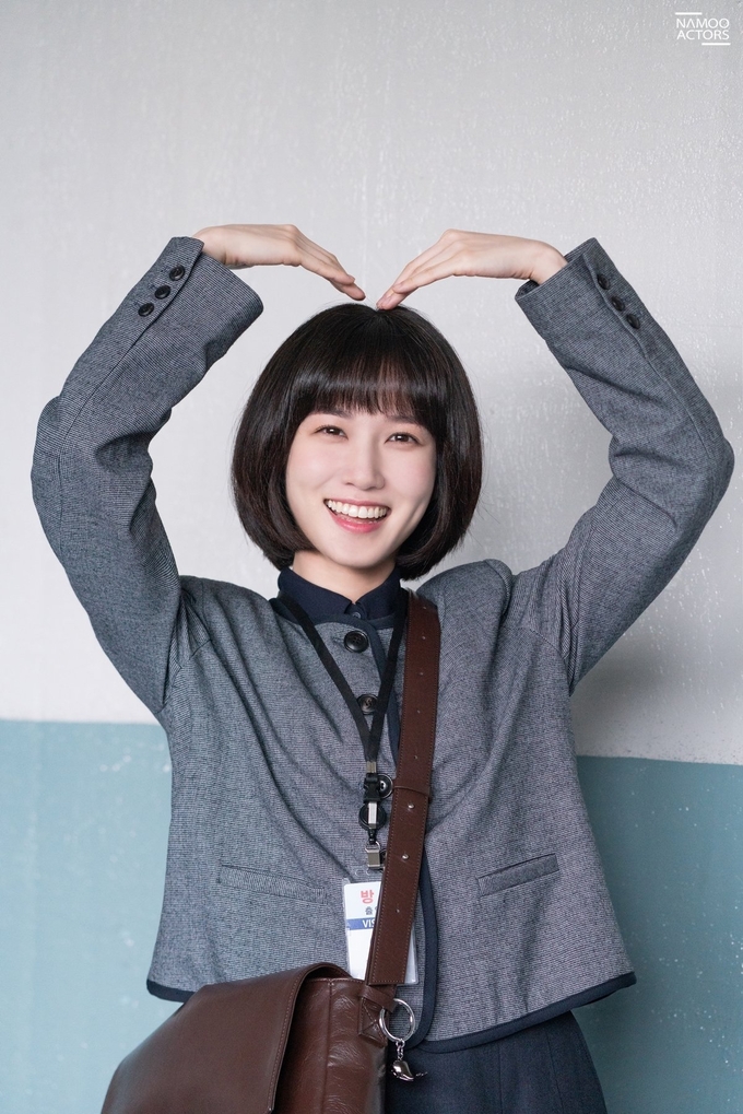 배우 박은빈 (사진=나무엑터스 제공) 