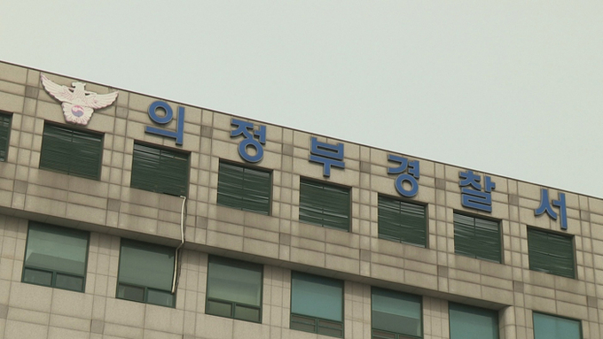 (사진=연합뉴스/자료사진)