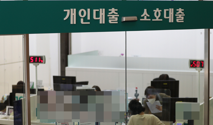 (사진=연합뉴스/자료사진)