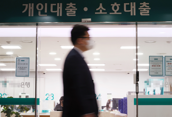 (사진=연합뉴스/자료사진)