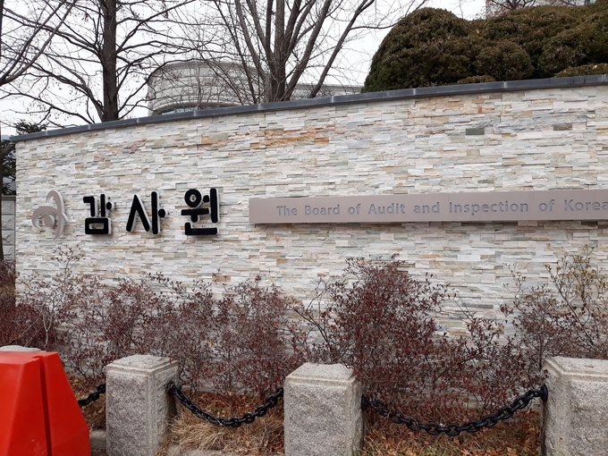 (사진=연합뉴스/자료사진)