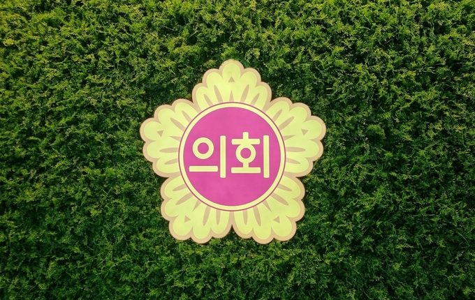 (사진=허수빈 기자)