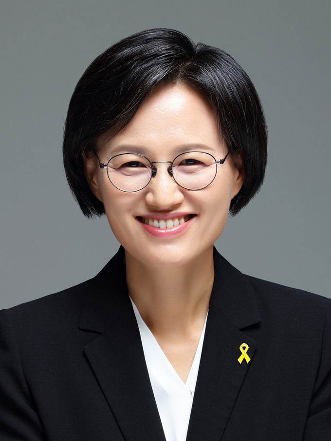 강은미 국회의원. ( 사진 = 강은미 의원실 제공 )