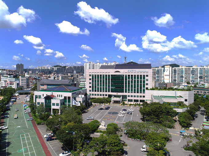 인천 남동구청 모습. ( 사진 = 남동구 제공 )