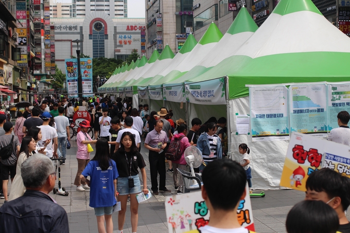 사진은 지난 2019년 환경한마당 모습.(사진= 군포시 제공)