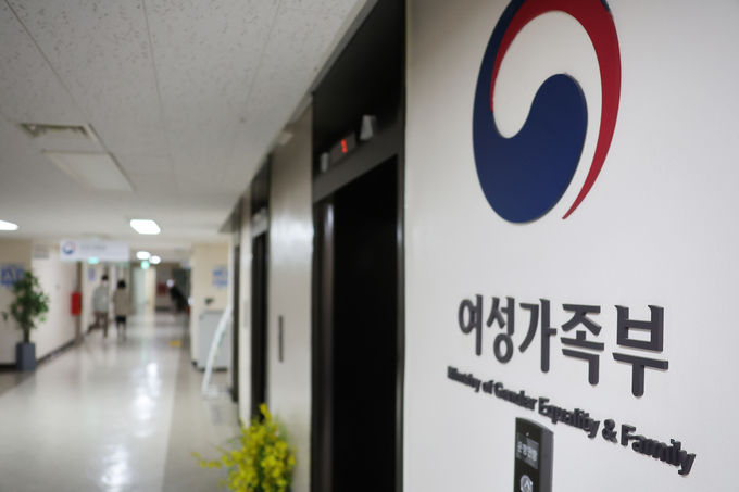 (사진=연합뉴스/자료사진)