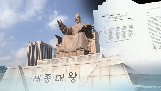 (사진=연합뉴스/자료사진)