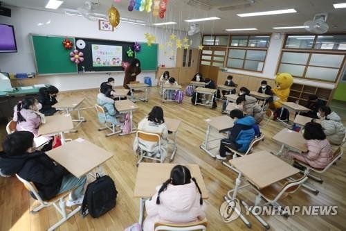 초등학교 입학식 모습 (사진=연합뉴스/자료사진)