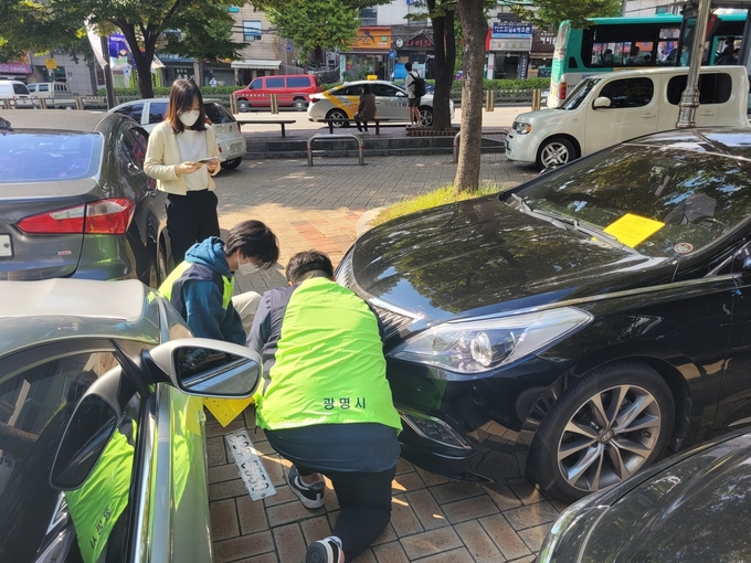 광명시는 이달부터 12월까지 2개월간 지방세 체납액 일제정리를 실시한다.(사진=광명시 제공)