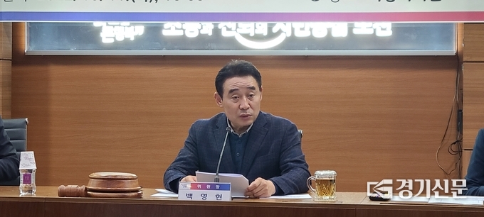 백영현 지적위 위원장(포천시장)이 인사말을 하고 있다. (사진=문석완 기자)