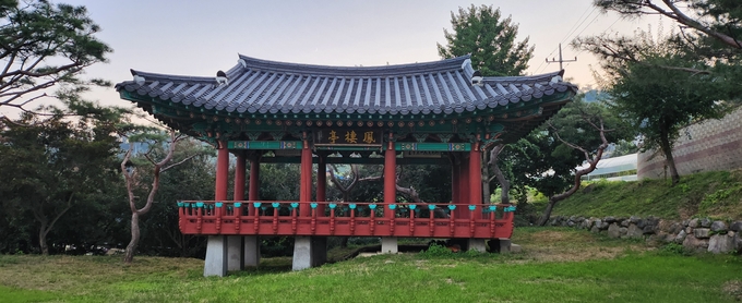여주 봉서정. (사진=성남학연구소 제공)