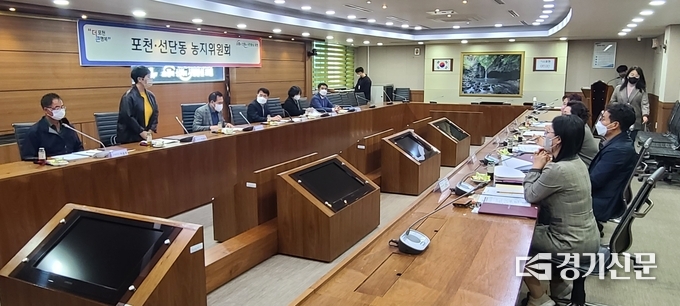 포천시청 2층 시정회의실에서 포천시 농지위원회가 열리고 있다. (사진=문석완 기자)