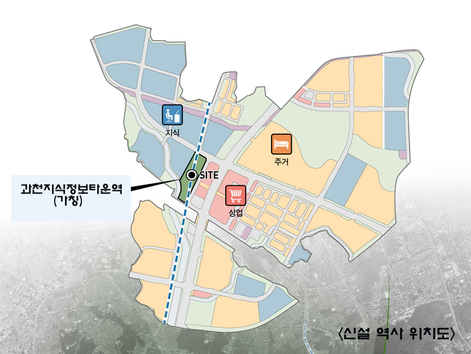 과천지식정보타운역 신설역사 위치도.(사진=과천시 제공)