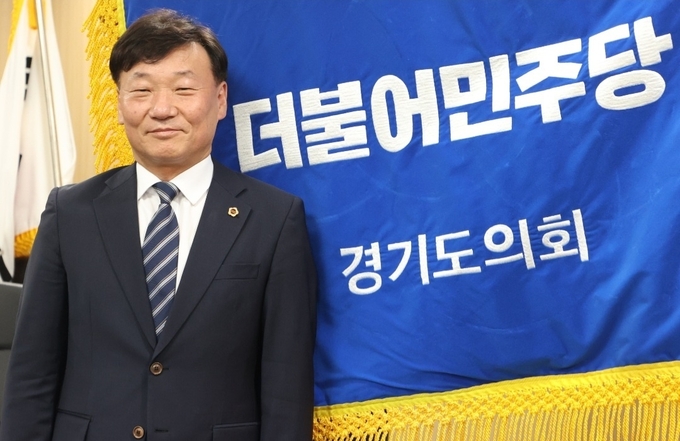 경기도의회 남종섭(용인3) 더불어민주당 대표. (사진=경기도의회)