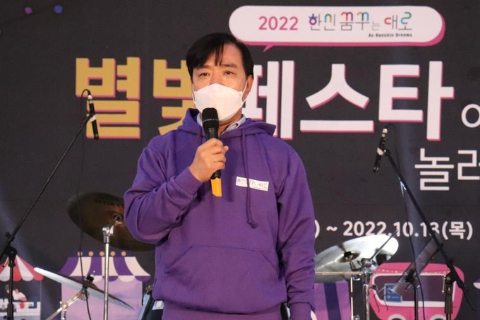 강성영 총장이 격려사를 하고 있다.(사진=한신대 제공)