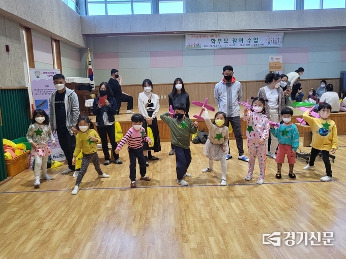 일동유치원에서 학부모 참여 수업을 진행하고 있다. (사진=포천교육지원청 제공)