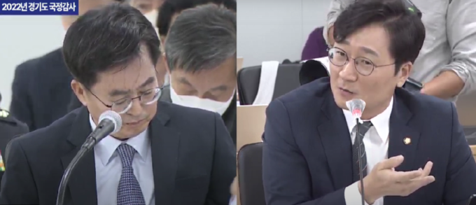 김동연 경기도지사와 민주당 장철민 의원 (사진=소셜 경기 라이브 캡처)