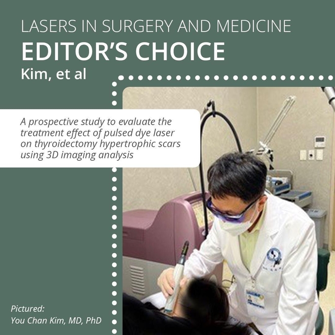 아주대병원 김유찬 교수팀 논문이 발표된 학술지 ‘레이저 수술과 치료(Lasers in Surgery and Medicine)’ 표지. (사진=아주대병원 제공)
