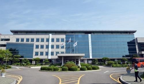 경기도교육청 (사진=경기도교육청 제공)