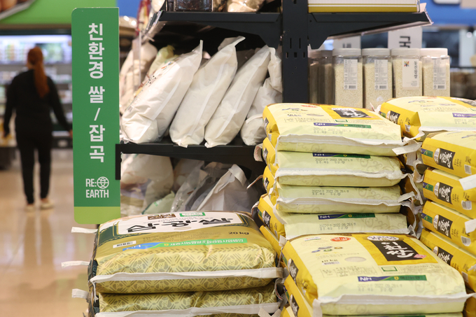 (사진=연합뉴스/자료사진)