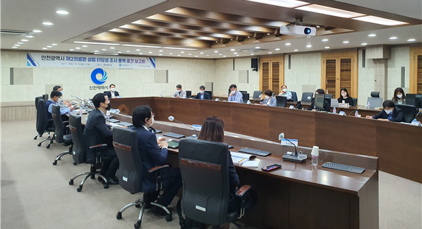 지난 14일 열린 ‘제2의료원 설립 기본계획·타당성조사 용역 중간보고회’가 진행되고 있다. ( 사진 = 인천시 제공 )