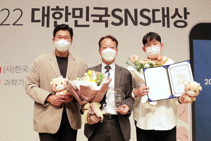 경기도의회가 ‘대한민국 SNS대상’ 비영리 부문에서 5년 연속 대상을 수상했다. (사진=경기도의회 제공)