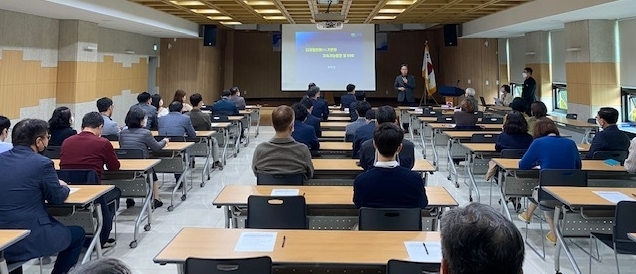 군포시 간부공무원들이 ESG 교육을 받고 있다.(사진=군포시 제공)