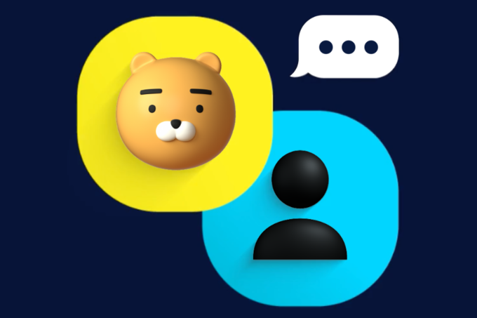 (사진=카카오 누리집 갈무리)