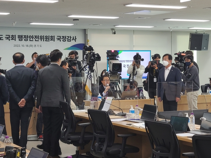 (사진=김기웅 기자)
