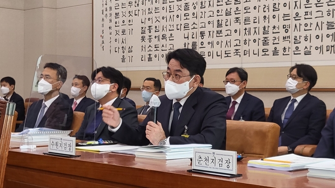 홍승욱 수원지검장이 18일 국회 법제사법위원회 국정감사에 출석해 답변하고 있다. (사진=김한별 기자)