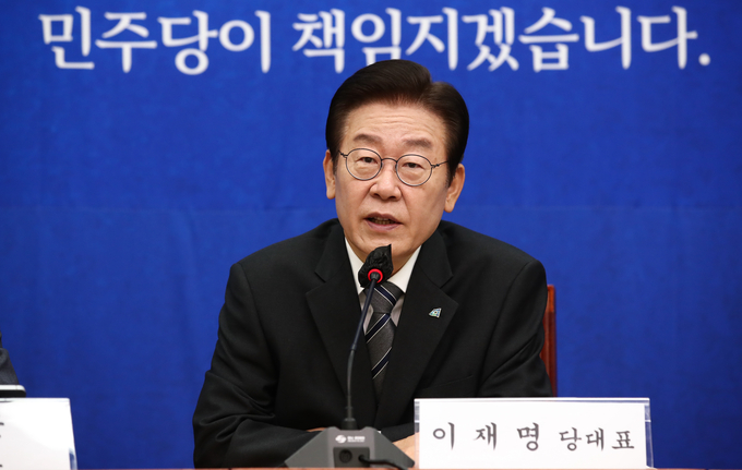  이재명 더불어민주당 대표. (사진=연합뉴스 제공)