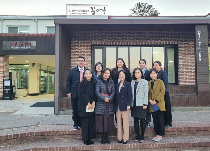 몽골양성평등위원회, 유엔인구기금 몽골사무소 대표단이 지난 18일 여성능력개발본부를 방문했다. (사진=경기도 제공)