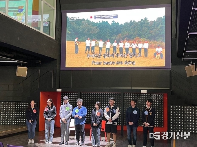 유엔식량농업기구(FAO)가 청년의 농식품시스템 참여를 확대하고자 만든 플랫폼인 세계식량포럼(World Food Forum)행사의 하나로 마련된 청년콘서트가 18일 남양주 정약용 펀 그라운드에서 열렸다. (사진=남양주시 제공)